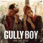 Gully Boy - Arjun Song Download